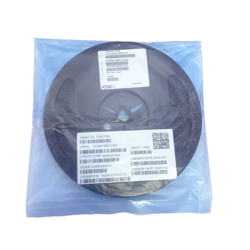 3225 12.288M Tcxo Temperature Compensated Crystal Oscillator DSB321SDN 12.288 Mhz Crystal Oscillator Smd Tcxo Kds
