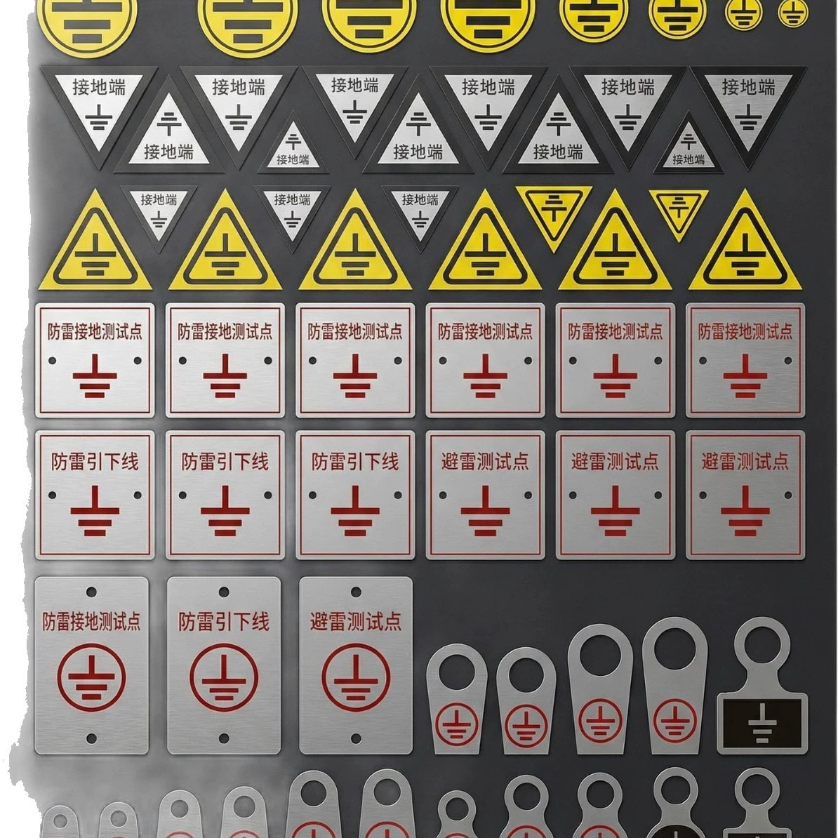 86 Test Point Stainless Steel Terminal
