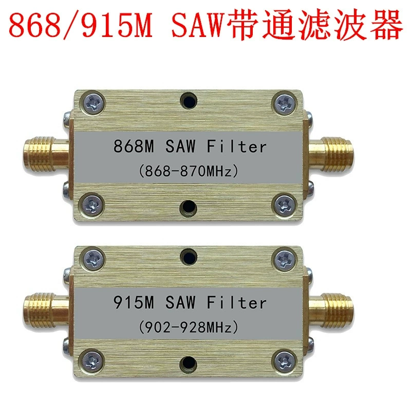 868M 915M Saw Filter Sma Interface Rfid Filter