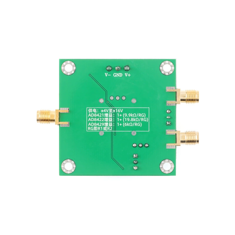 AD8421 Micro Module