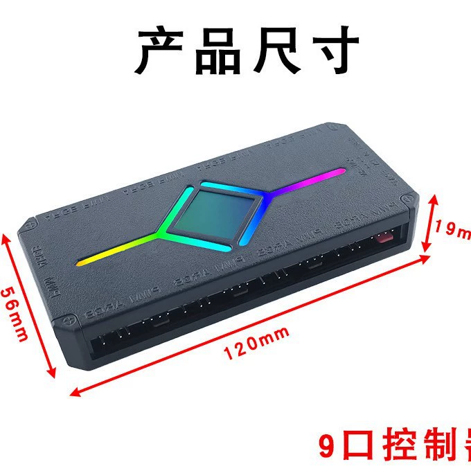 Argb 5V 3 Pin Controller Rgb Hub Addressable Rgb Sync Pwm Fan Lighting Hub
