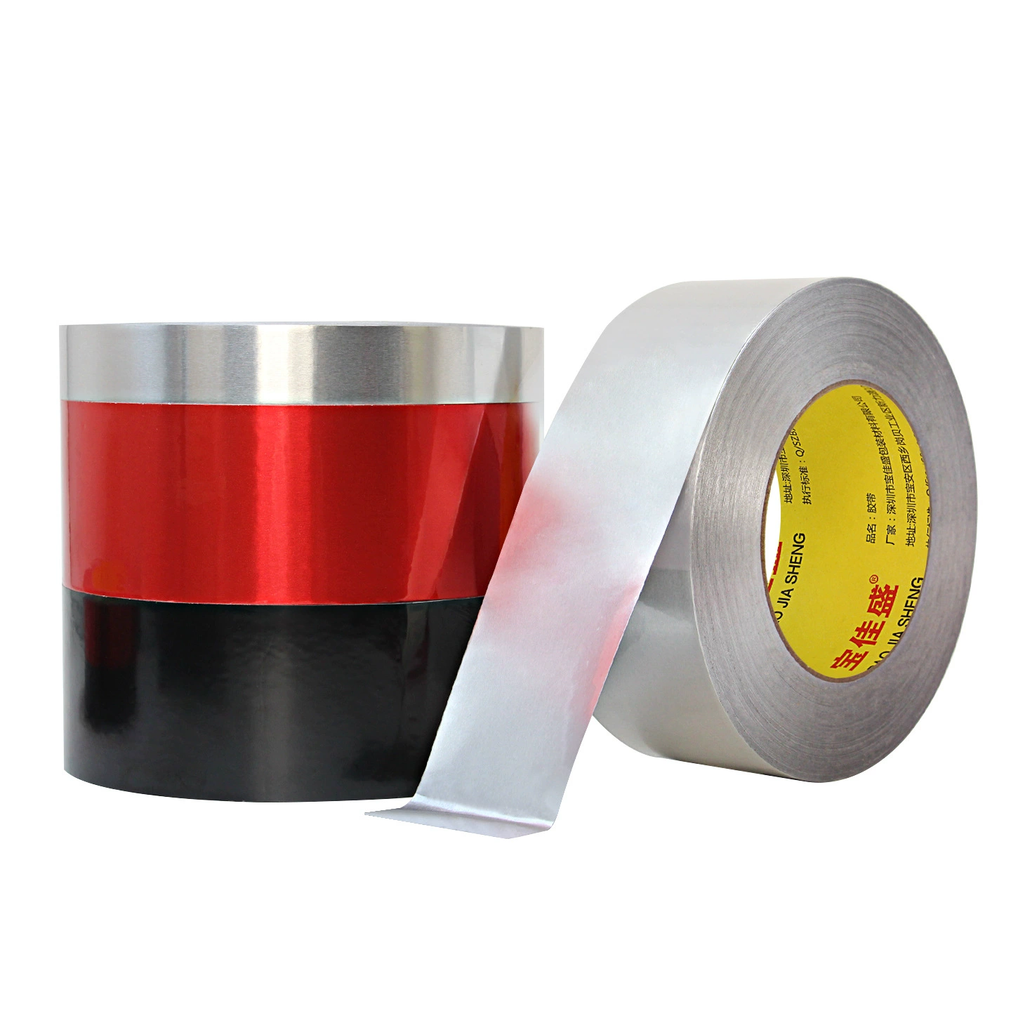 Aluminum Led Shielded