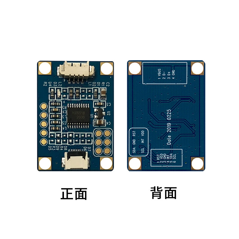 Capacitor Controller Driver Board Iic Usb Touchscreen Capacitor Driver Board
