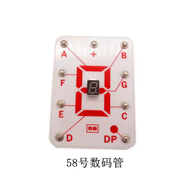 Electronic Building Blocks General Parts Variable Capacitor Resistor Relay Transformer Thyristor Transistor Meter Radio