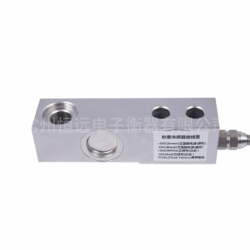 Hy Hlj Cantilever Beam Load Cell Tank Pressure Force Sensor Module Miniature Weight Sensor 1