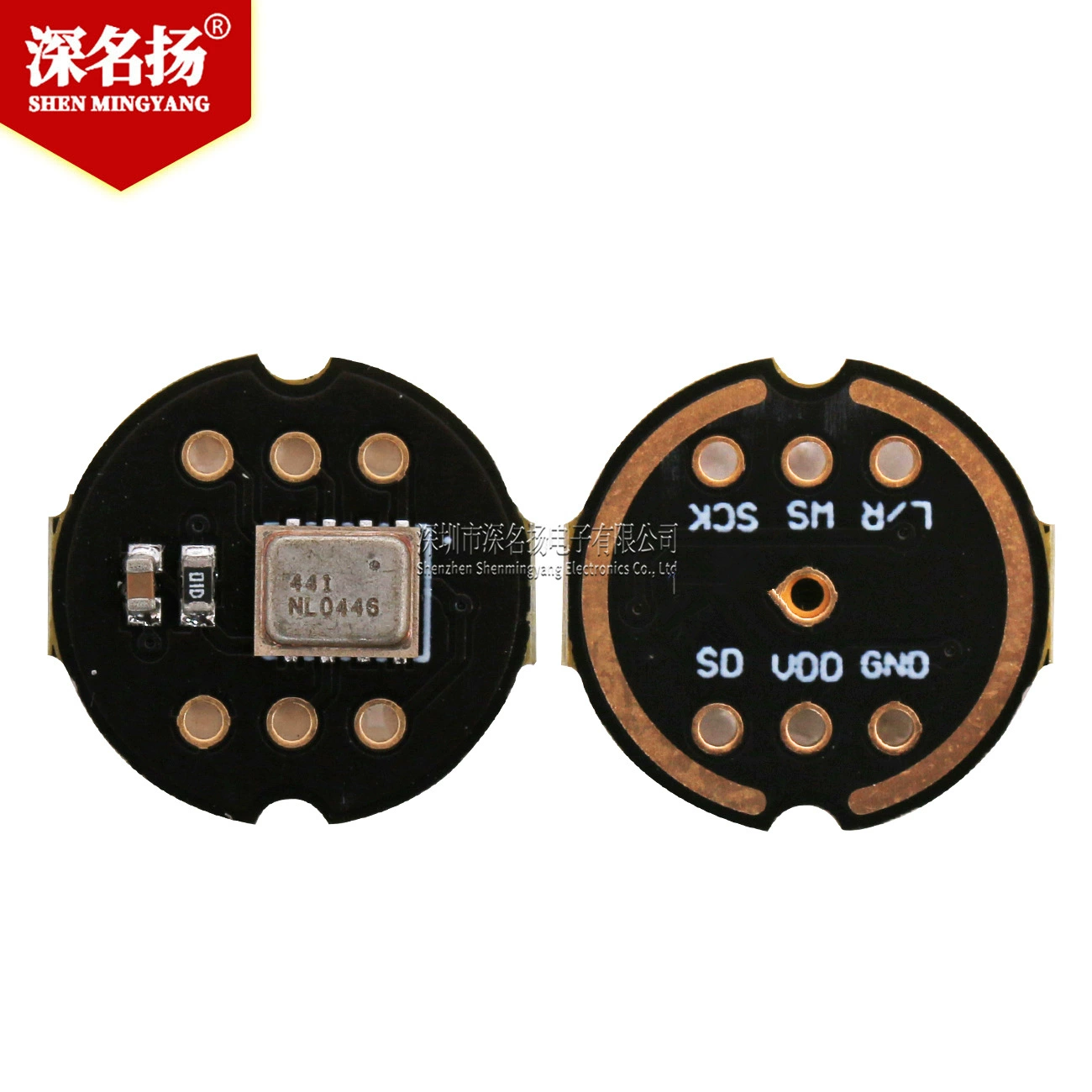 INMP441 Mems Omnidirectional Microphone Module High Precision Low Power I2S Interface Support ESP32