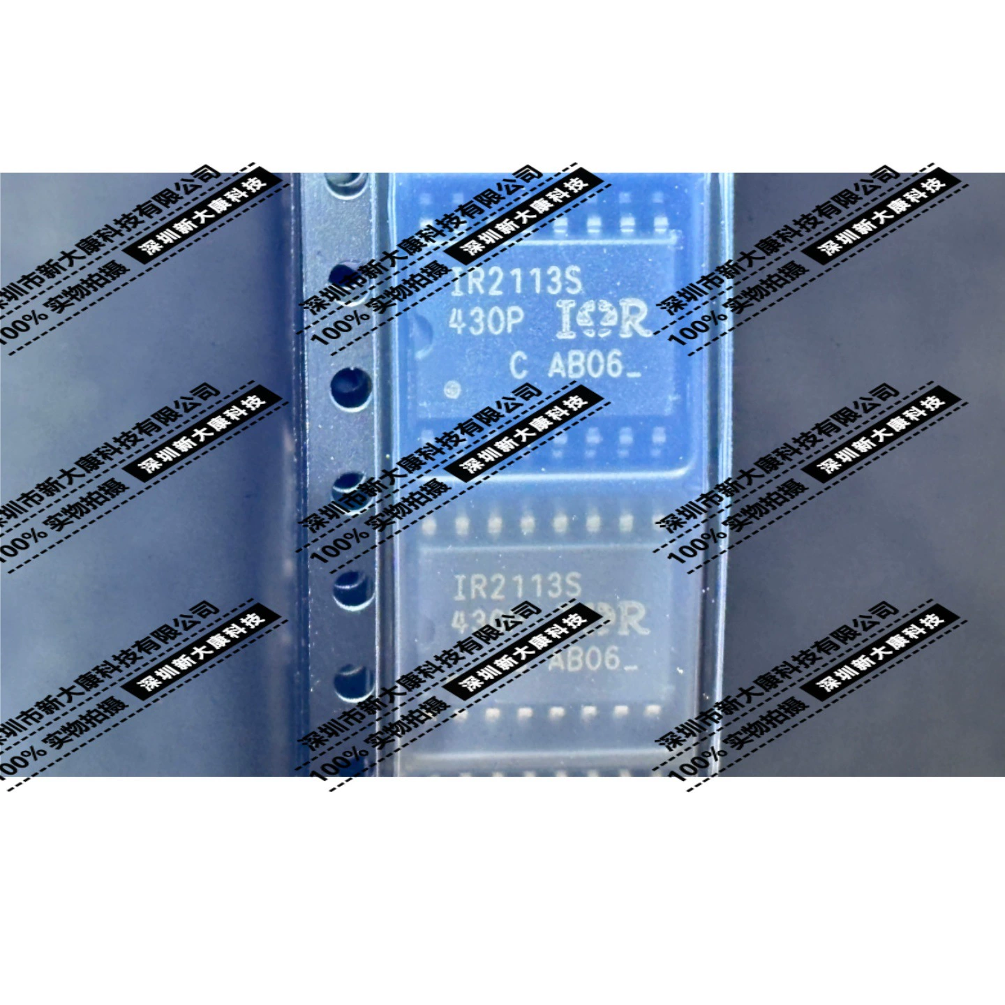 IR2113STRPBF IR2113S Package Soic 16 Power Driver Ic