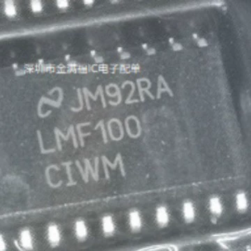 LMF100CIWM LMF100 LMF100CIWMX SOP20 Smd Filter Ic 1