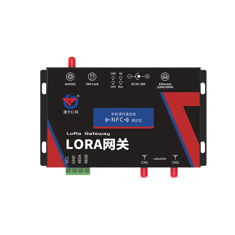 Lora 485 4G Module Lora Module 1