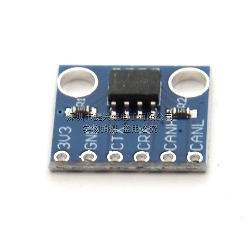 MCU230 Bus Transceiver SN65HVD230 Can Communication Module 230 1