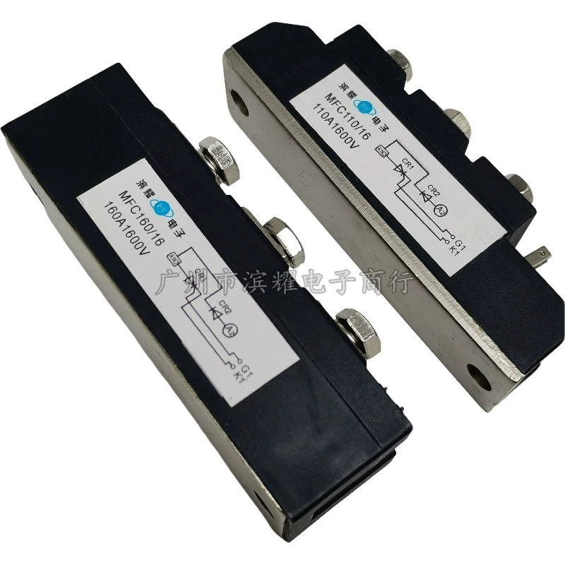 MFC55A 90A 110A 160A 200A 1600V MFC200 16 Thyristor Module 1