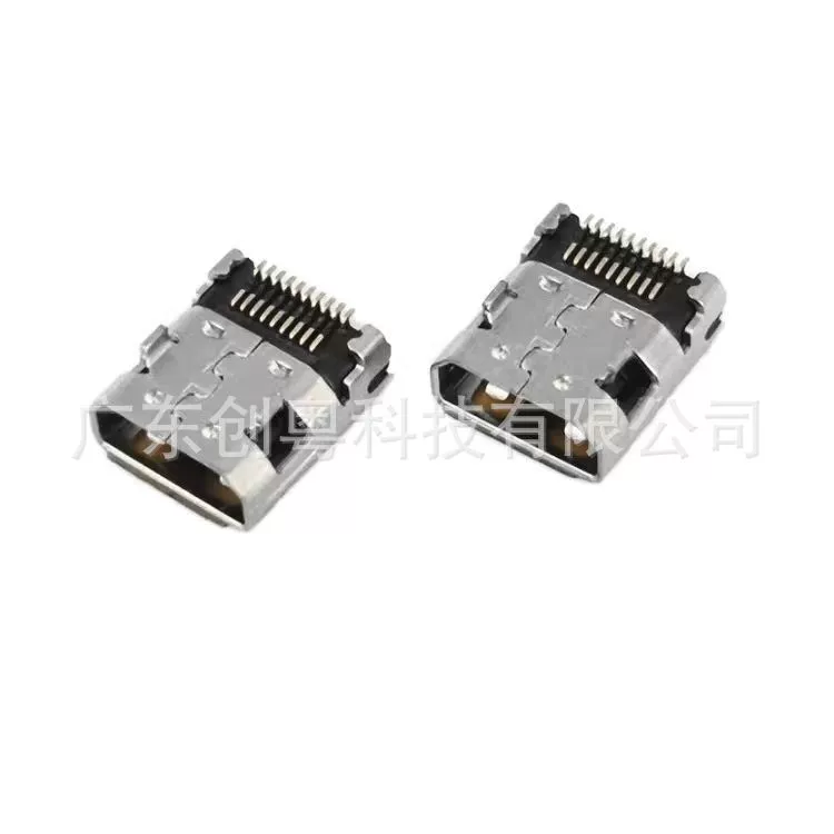 Micro Hdmi 19PIN Pin CH1.55 Dual Row Smd