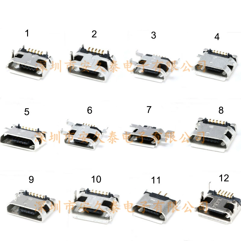 MICRO5PIN Usb Connector 5P 5 Pin Socket Copper