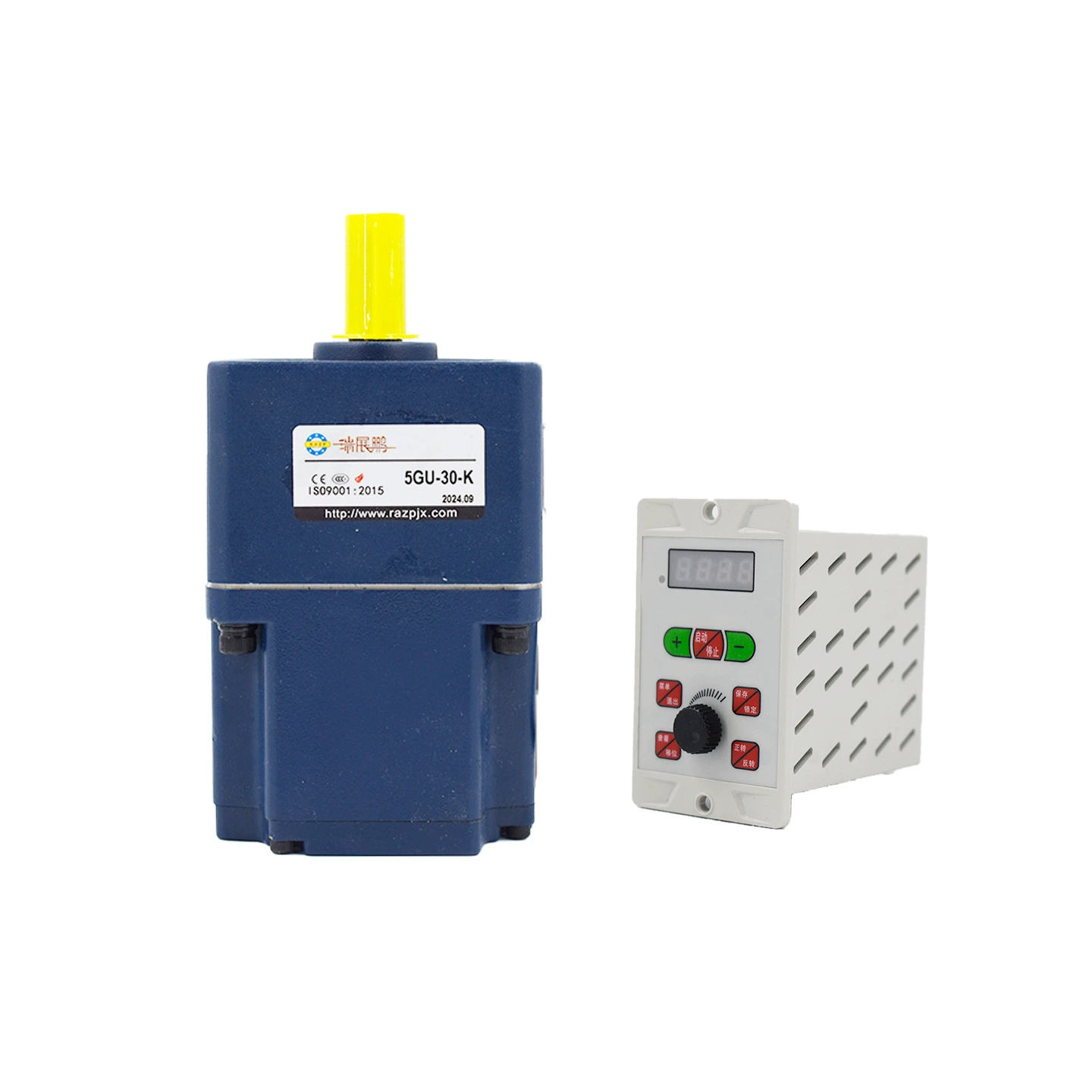 Miniature Dc Geared Motor 220V 30W 400W
