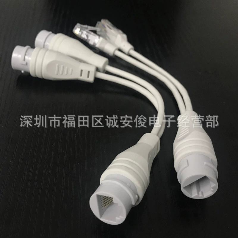 POE2 Waterproof Combiner Poe RJ45