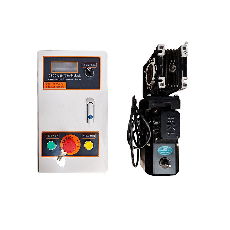 Pvc Fast Door Control Box With High Power Servo Motor Automatic Controller Bkj 1