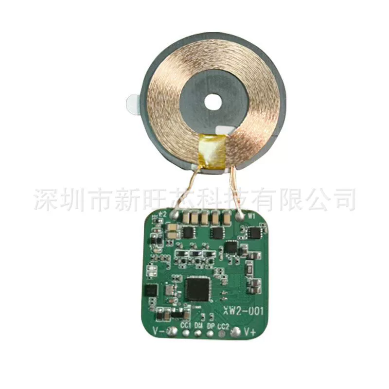 QI2.2 Mpp 25W Module Pcba QI2 Charging Module