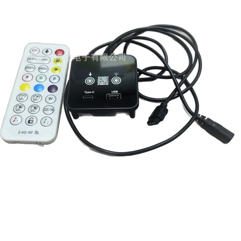 Radar 7 Color Touch Sensor Controller With Usb A And Usb C Charging Ports Slow Charging Optional Alarm Clock Remote 1