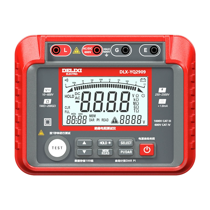 Resistor High Precision High Voltage Digital Detection Resistor 1