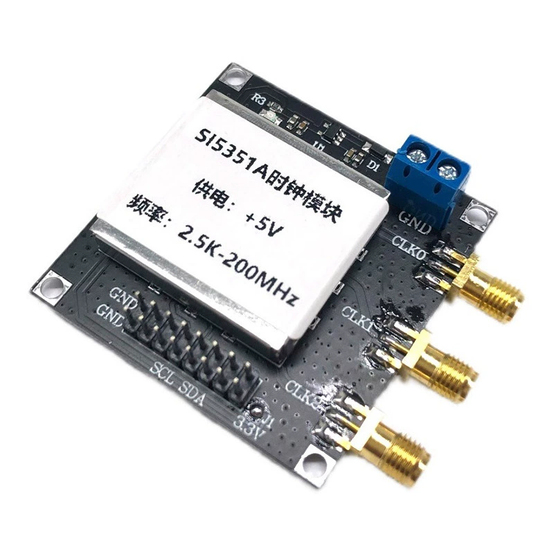SI5351 Module 2.5K 200MHZ Frequency Shielded