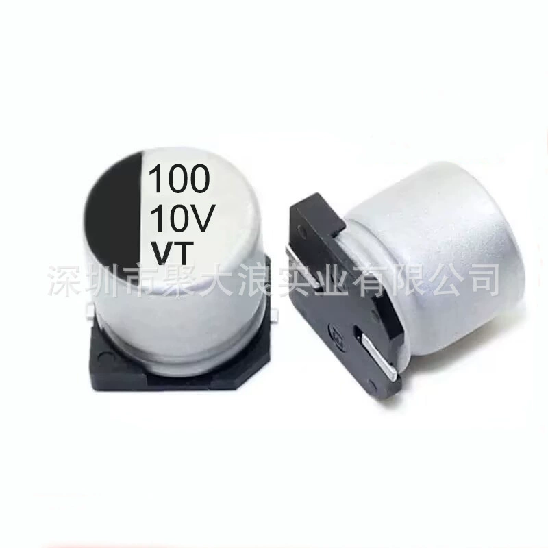 Smd Aluminum Electrolytic Capacitor 10V 100µF 5X5.4MM 1