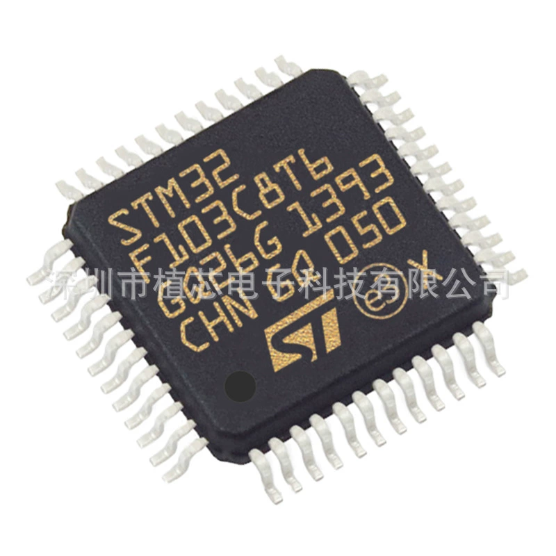 STM32F103C8T6 LQFP48 Mcu 32 Bit Microcontroller Original 1