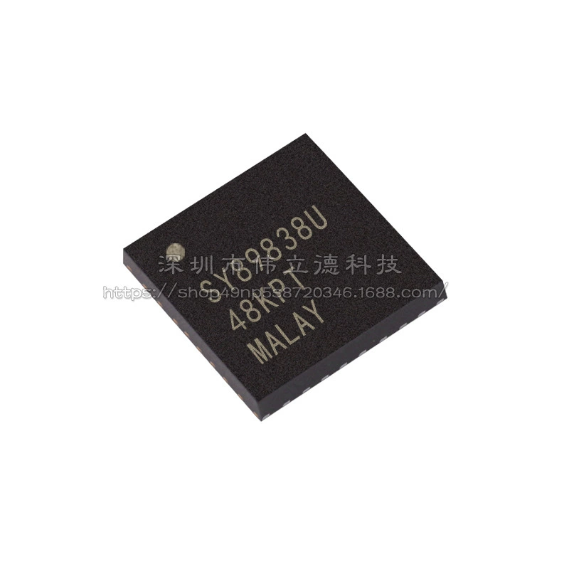 SY89838UMG Tr Clock Buffer Driver Package QFN32 Electronic Component 1