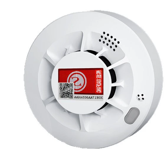 Smoke Alarm Fire Smoke Detector 3C Certified Home Use Smoke Sensor 1