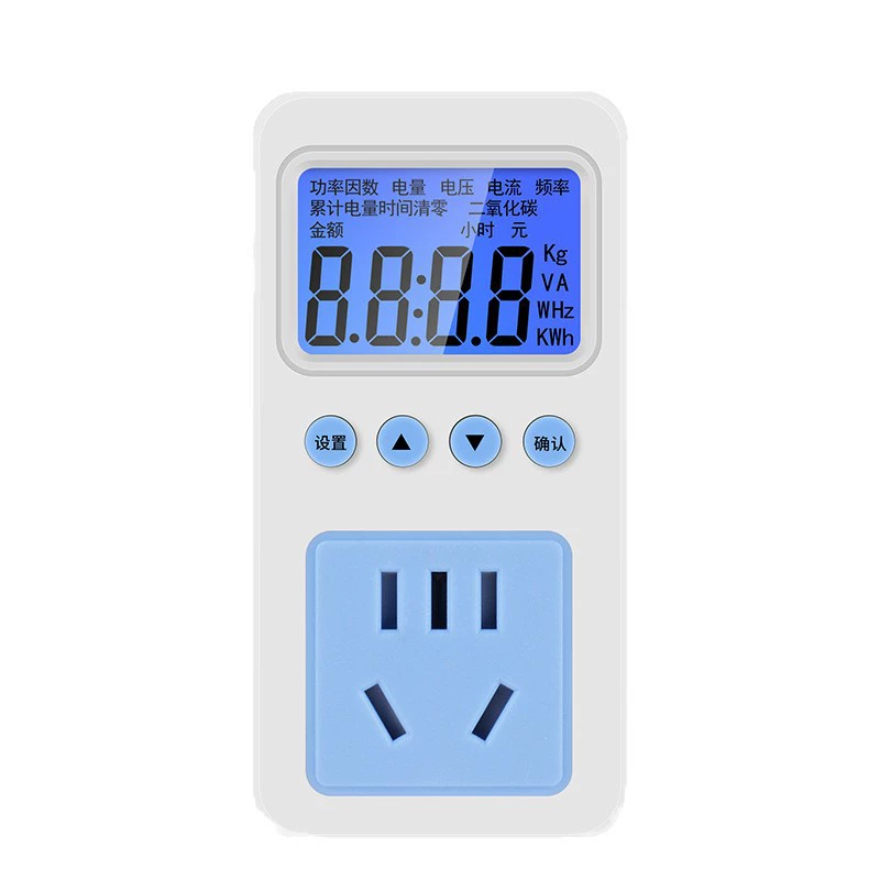 Socket Display Monitoring Battery Level 1