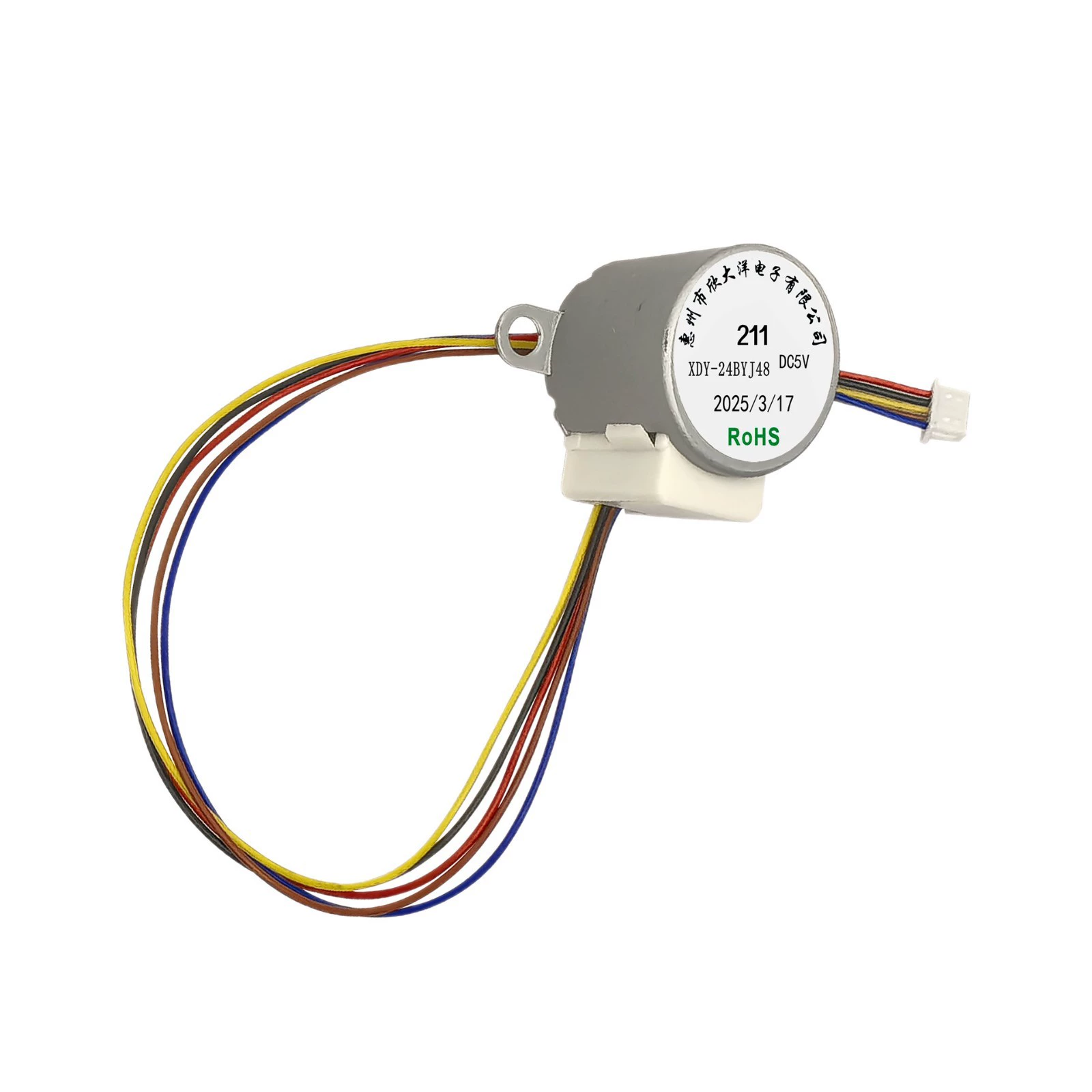 Stepper Motor 24BYJ48 211 1