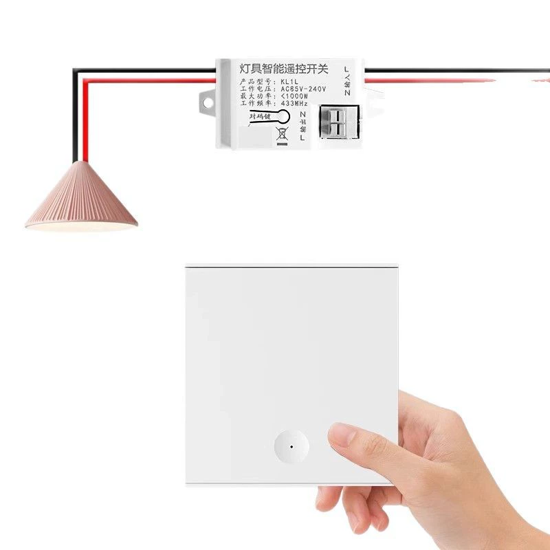Switch Controller 220V 1