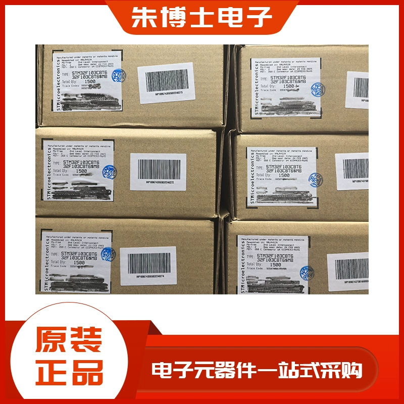 THGAMRG9T23BAIL Emmc 64 Gb Flash Memory Kioxia 1