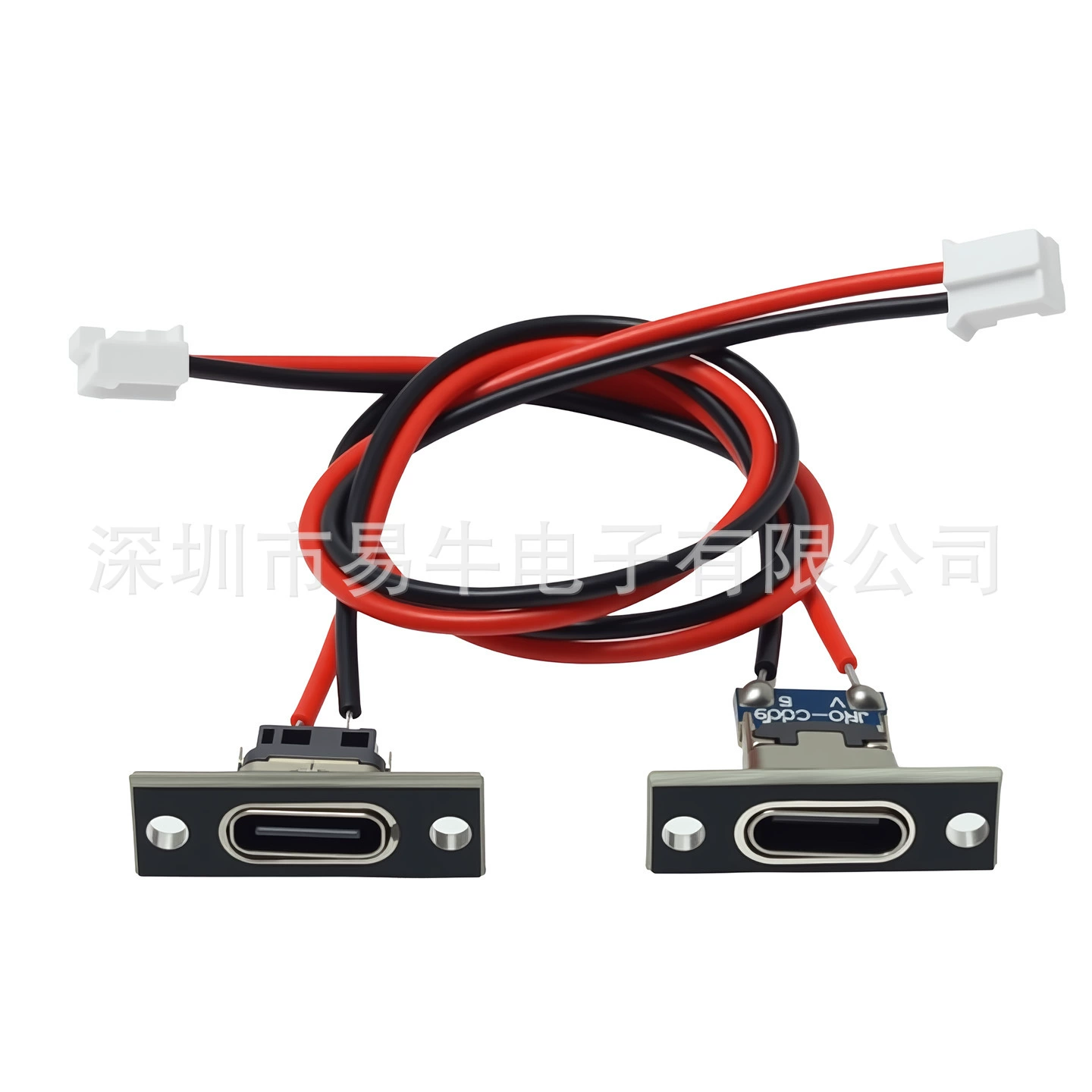 Type C 2P Waterproof Vertical Usb Charging 1