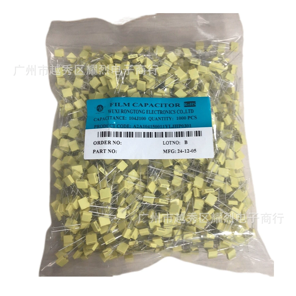 Through Hole Capacitor 100V104J Film Capacitor Yellow 104J 100V Compact Size 1