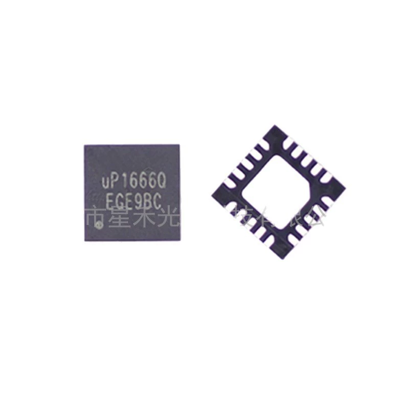 UP1666QQKF UP1666Q QFN20 Buck Pwm Controller 1