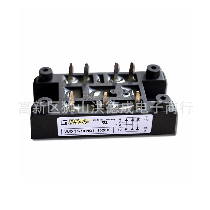 VHF125 12IO7 VHF125 14IO7 VHF125 16IO7 Bridge Rectifier Diode 1