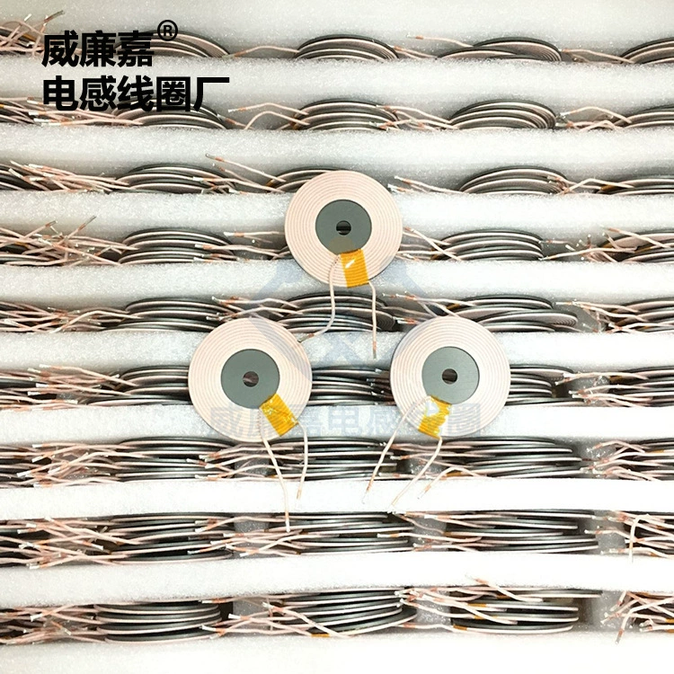 Wireless Charging Coil A11 MPA2 6.5UH 10UH 5W 10W 15W 12