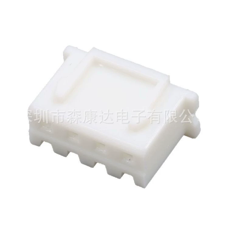 Xh Series 2.5 2.54MM Xhp 2 3 4 5 Pin Plug Terminal Connector 1